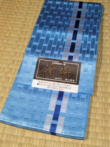【たろう】正絹 牛首紬 白生地 反物 管理A3312 石川県無形文化財 たろう様専用】正絹 牛首紬 白生地 反物 管理A3312 石川県無形